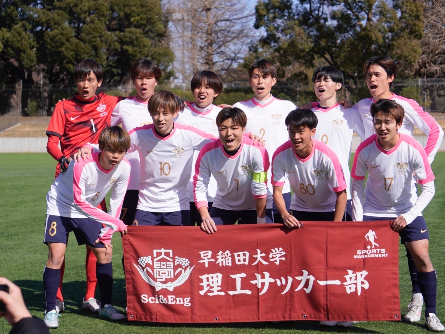 早稲田大学理工サッカー部 写真2