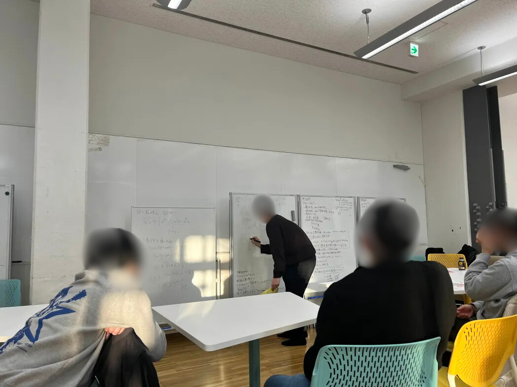 理工系学術サークルWathematica 写真1
